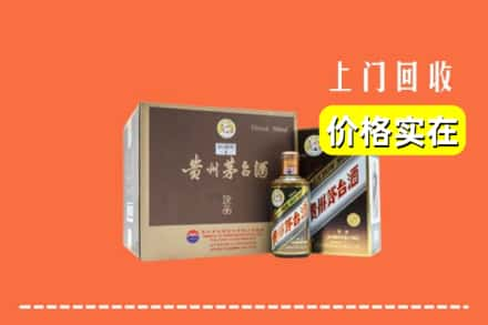 来安县回收彩釉茅台酒